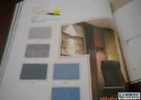 金象郁金香系列塑膠地板 高性價比、超耐磨與強負荷的完美結合