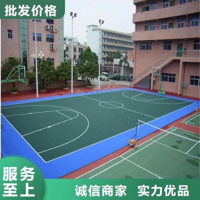 塑膠場地懸浮拼裝地板 專業(yè)優(yōu)勢解析